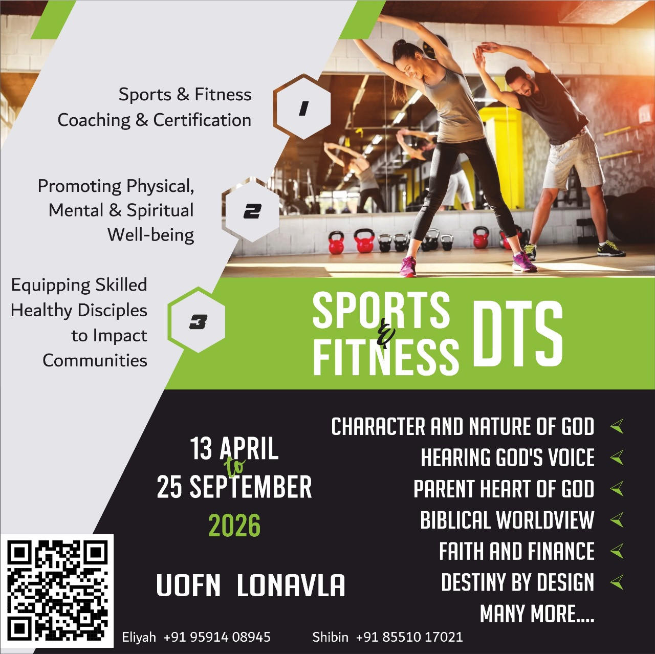 Sports & Fitness DTS
